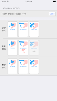 finger motion total screen shot